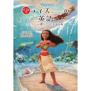 最も人気なディズニープリンセスが決定 アリエル ラプンツェル との大接戦を制した1位は 投票結果 1 2 ねとらぼ調査隊 最も人気なディズニープリンセスが決定 アリエル ラプンツェル との大接戦を制した1位は 投票結果 1 2 ねとらぼ調査隊