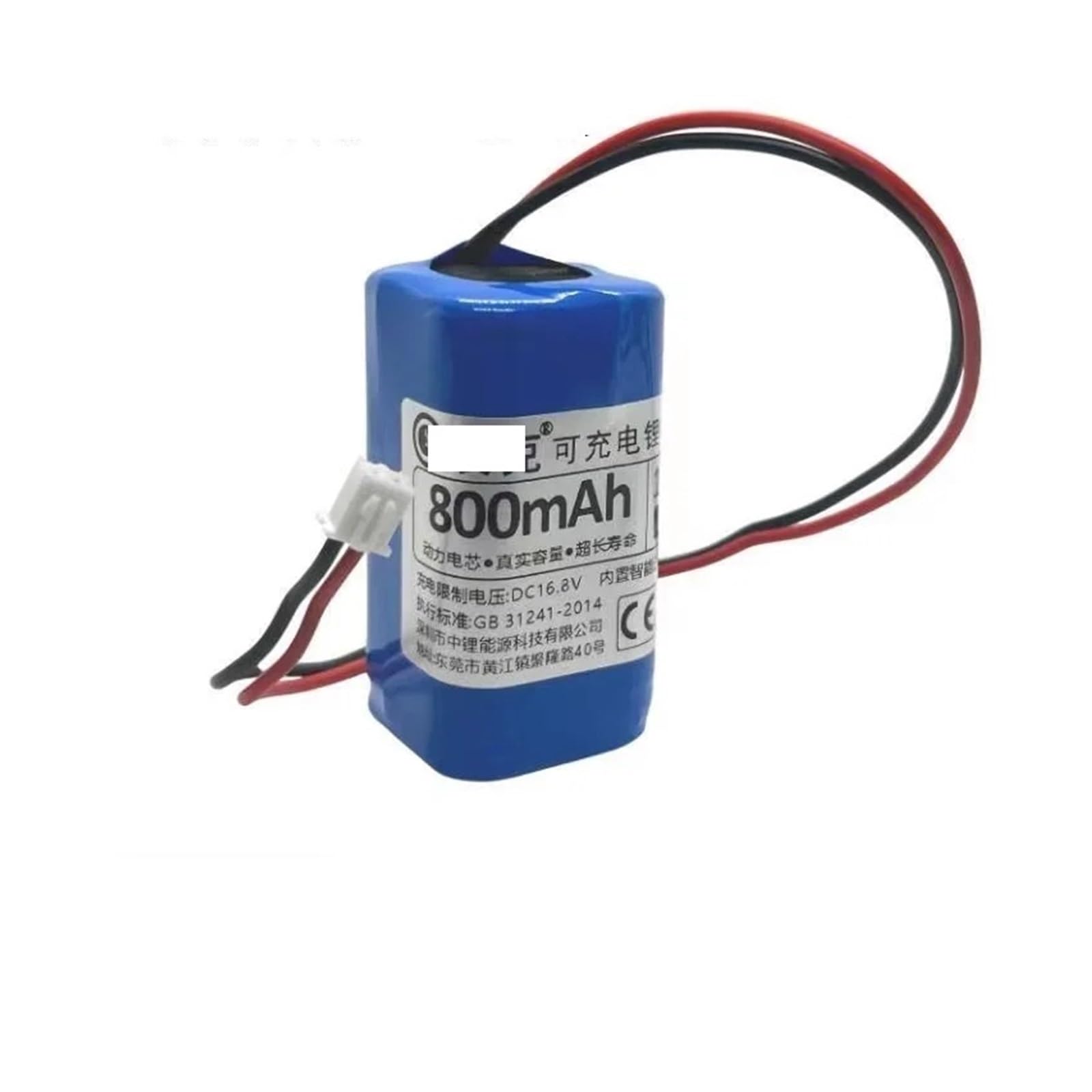 Batteria Agli Ioni Di Litio Da 14,8 V Da 800 MAh, Compatibile Con WINBOT 950 930 850 830 855 836 Accessori For Ricambi For Lavavetri Robot