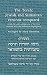 The Torah: Jewish and Samaritan versions compared (Hebrew Edition)