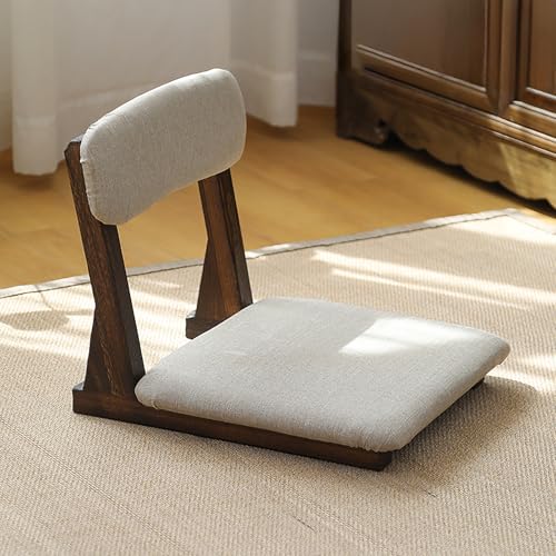 Japanese Floor Chair with Back Support, Solid Wood Meditation Chair, Japanese Style Floor Seating...