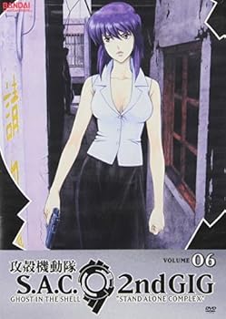 DVD Ghost In The Shell: Season 2, Volume 6 Book