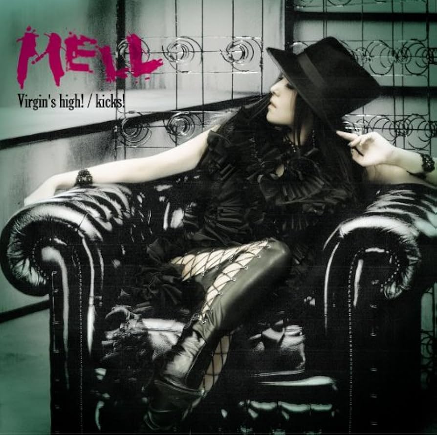 【セル品】Mag Mell 初回限定盤 Mag Mell