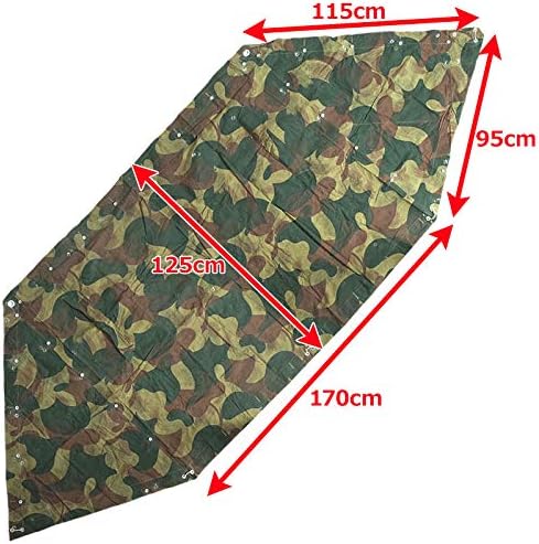 ベルギー軍 テントシートM54カモ USED