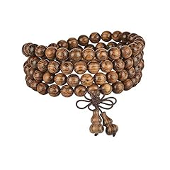 Gourd - 8mm Tiger Wood