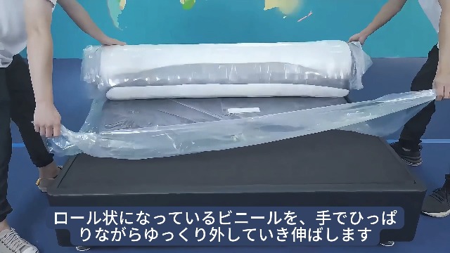 Amazon.co.jp: koorlian マットレス セミダブル 厚み20cm ポケット