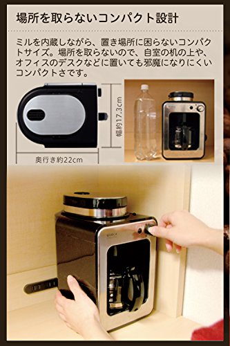 Cafetera de goteo automática con capacidad de 0.58 L miniatura 5