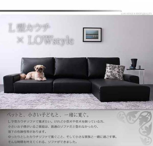 未使用 ホワイト コーナーソファ ハイバックフロアコーナーソファ WHITE ホワイト – precocirico