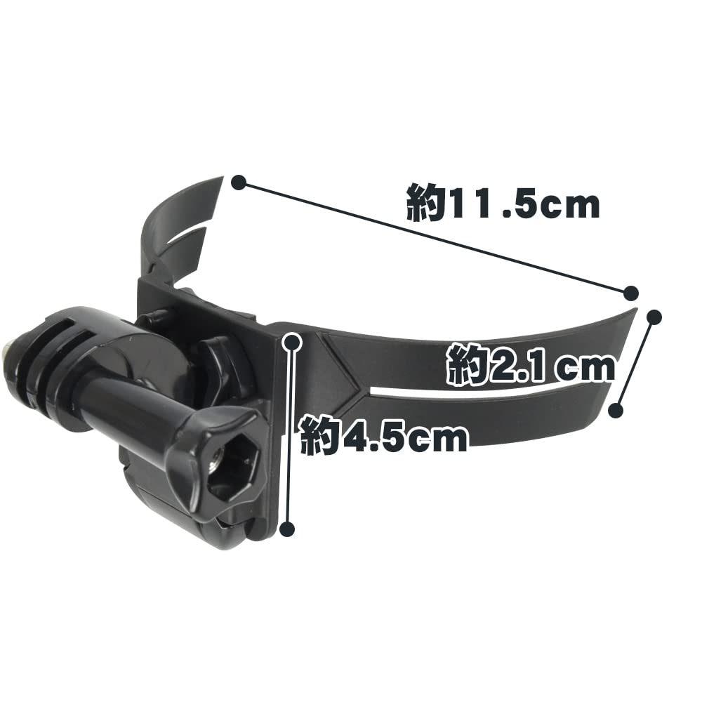 Amazon | ヘルメット用 小型カメラ顎マウント 粘着タイプ 貼る