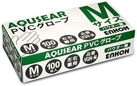 Amazon.co.jp: [遠興] AQUSEAR PVC プラスチックグローブ Mサイズ