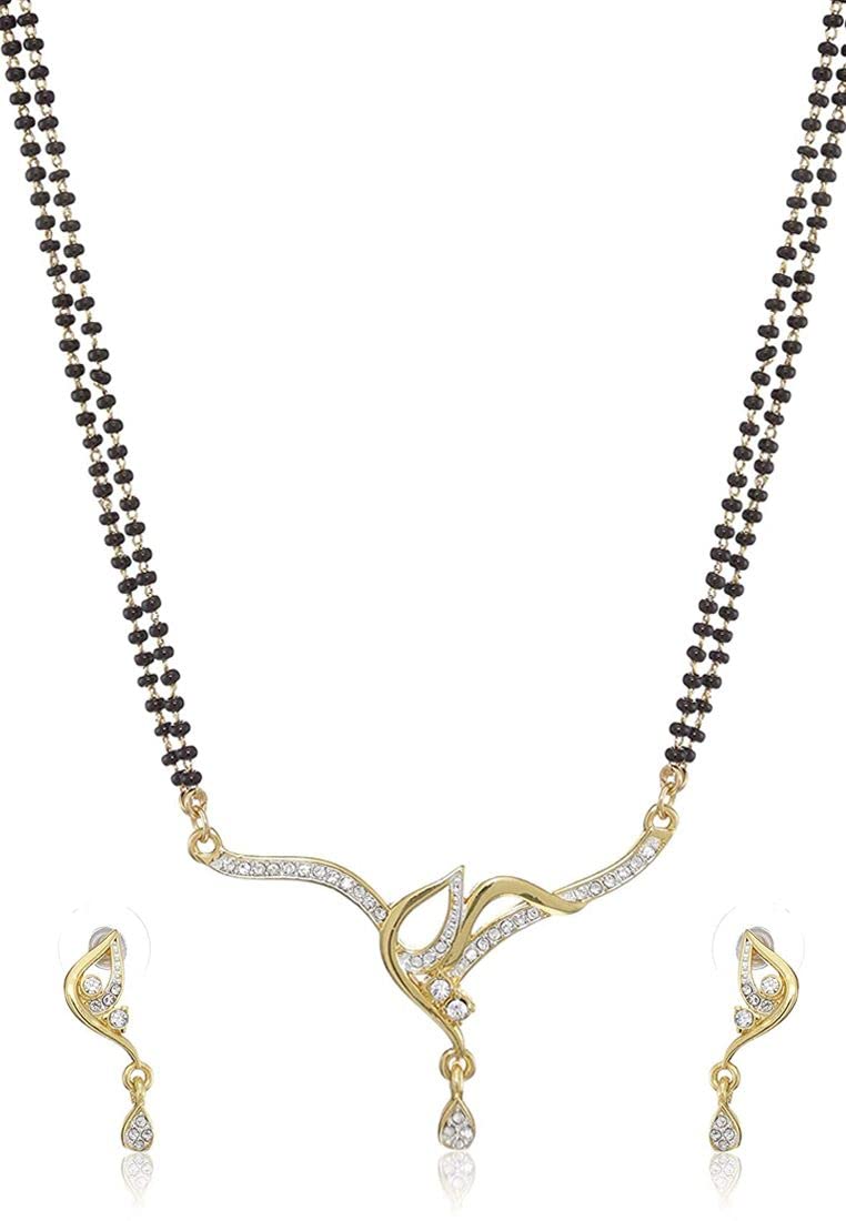 Estele 24 Kt Gold and Silver Plated Together Double Line Mangalsutra Necklaces (B08D47T96M) Amazon Price History, Amazon Price Tracker