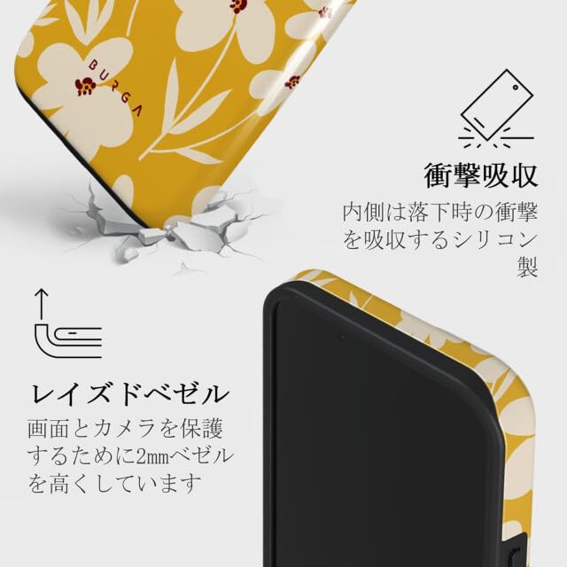 Amazon.co.jp: [ BURGA 公式 ] iPhone15 スマホケース【 リトアニア 発
