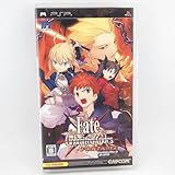 「Fate/unlimited codes」の画像