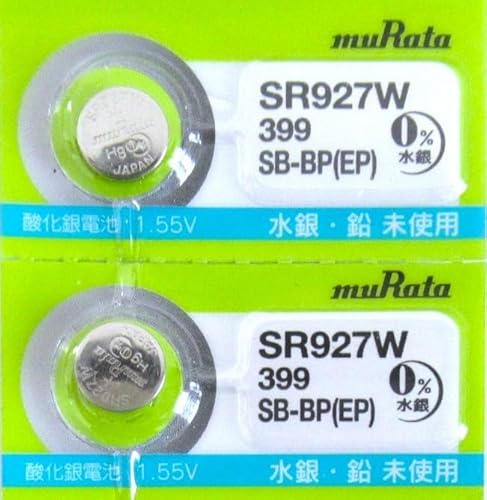 2�� murata ���c���쏊 SR927W 399 ���{�� �{�^���d�r 1.55V ���v �_����d�r 399