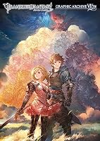 GRANBLUE FANTASY グランブルーファンタジー GRAPHIC ARCHIVE (全15巻