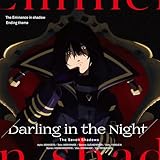 陰の実力者になりたく