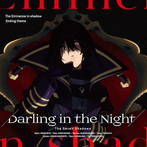 『TVアニメ「陰の実力者になりたくて!」エンディングテーマ「Darling in the Night」』