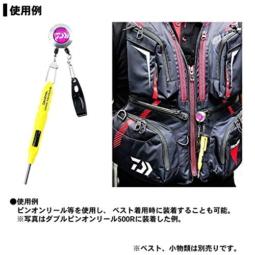 Foto von Daiwa Sokkou Knoten Tool - Schnurverbinder 10cm gelb