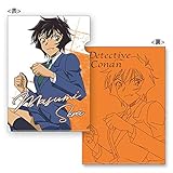 世良 真純 | 名探偵コナン【キャラクター】好み評価・声優・キャスト