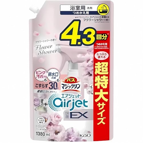 oX}WbN GAWFbg EX lߑւ 1 l aTA ma Mole |PbgeBbV t[V[̍1380ml