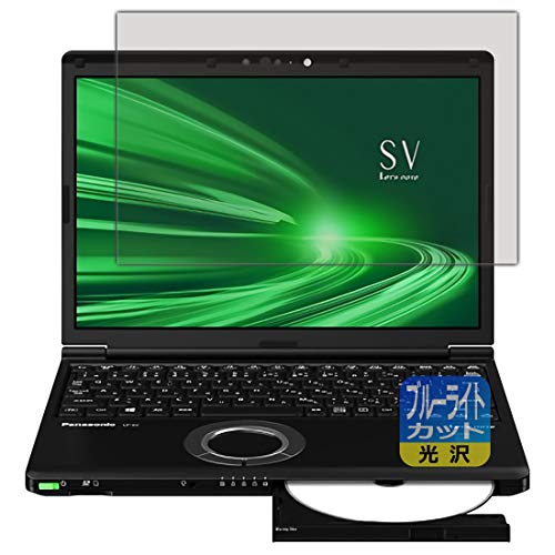 PDA�H�[ ���b�c�m�[�gSV�V���[�Y(CF-SV1 / CF-SV9 / CF-SV8 / CF-SV7) �u���[���C�g�J�b�g[����] �ی� �t�B���� ���{��
