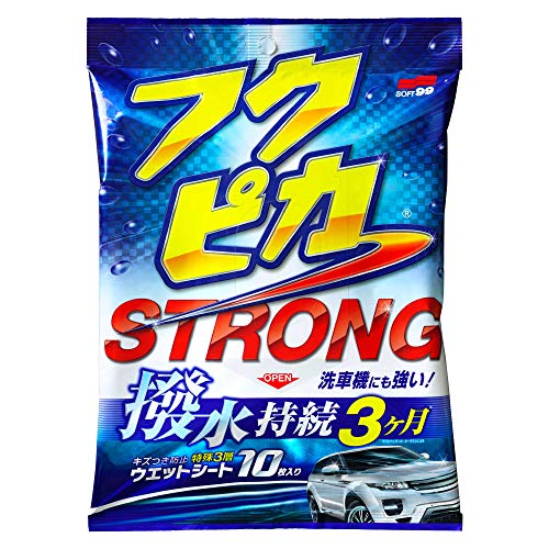 SOFT99 フクピカ ストロング