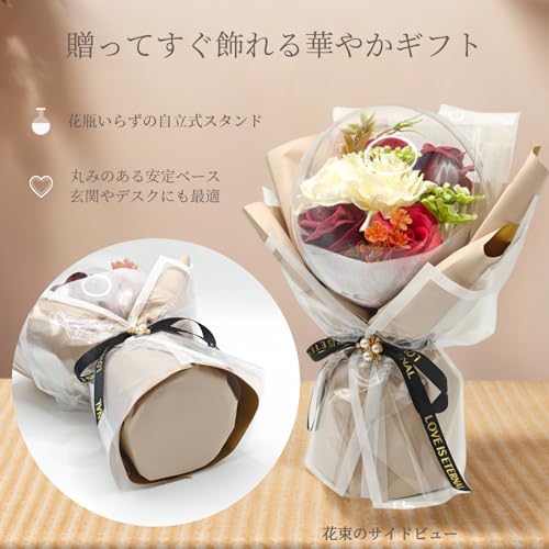 MEJARDIN リニューアル仕様 バルーンブーケ 人気 ソープフラワー 自立式 花束 枯れない花 フラワーブーケ 造花 母の日 誕生日 記念日 結婚祝い 敬老の日 贈り物 プレゼント 高級ギフトBOX メッセージカード 手提げ袋付き レッド [2]