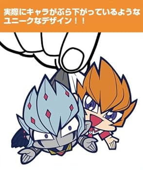 遊戯王ゼアル 真月 ベクター アクキー ラバスト グッズ2点セット 新品未開封 新商品情報！「遊☆戯☆王ZEXAL」特集！ | KAIBA