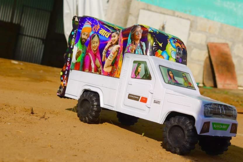 USCATALOG Mini Dj Pickup Toy Vehicles