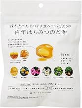 Daijoubuna mono 100-Year Honey Throat Lozenges Leatherwood Honey + Herb Candy (Yuzu Flavor)