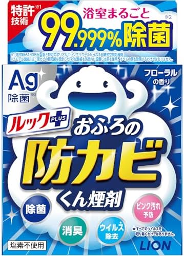 ルック おふろの防カビくん煙剤 Amazon.co.jp: ルック おふろの防カビくん煙剤 フローラルの香り