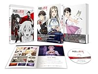 無職の英雄 〜別にスキルなんか要らなかったんだが〜 第2巻【Blu-ray】