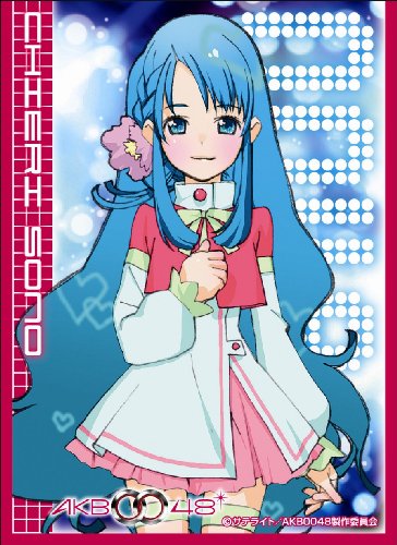 Pochettes AKB0048 Chieri pour sublimer vos soirées de tournois TCG