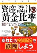 自己意識心理学概説   /北樹出版/鈴木敏昭（単行本） 自己意識心理学概説 /北樹出版/鈴木敏昭（単行本）