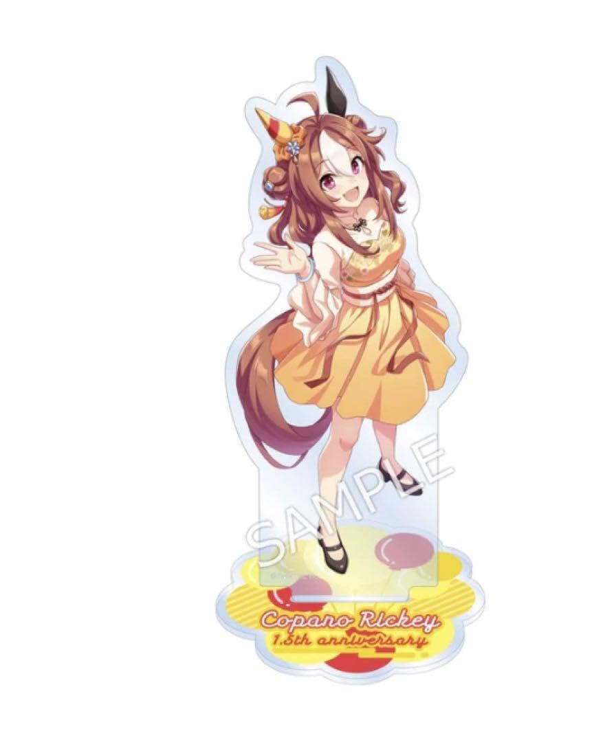 Amazon.co.jp: ウマ娘 コパノリッキー アクリルスタンド 1.5th