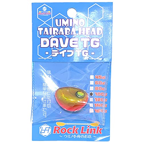 Brizm (ブリズム) DAVE (デイヴ) TG タイラバヘッド45g〜160g タングステン 鯛ラバ 仕掛け オモリ (100g オレンジレッドゴールド) 6枚目