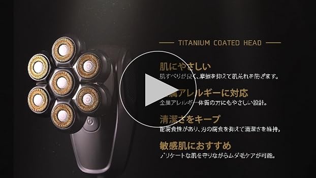 シェーバーティプ　 A2 Amazon.co.jp: アピックス(APIXINTL) 電動シェーバー 【36枚刃