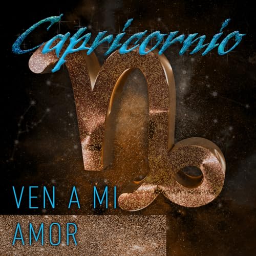 Sonido Desconocido 2