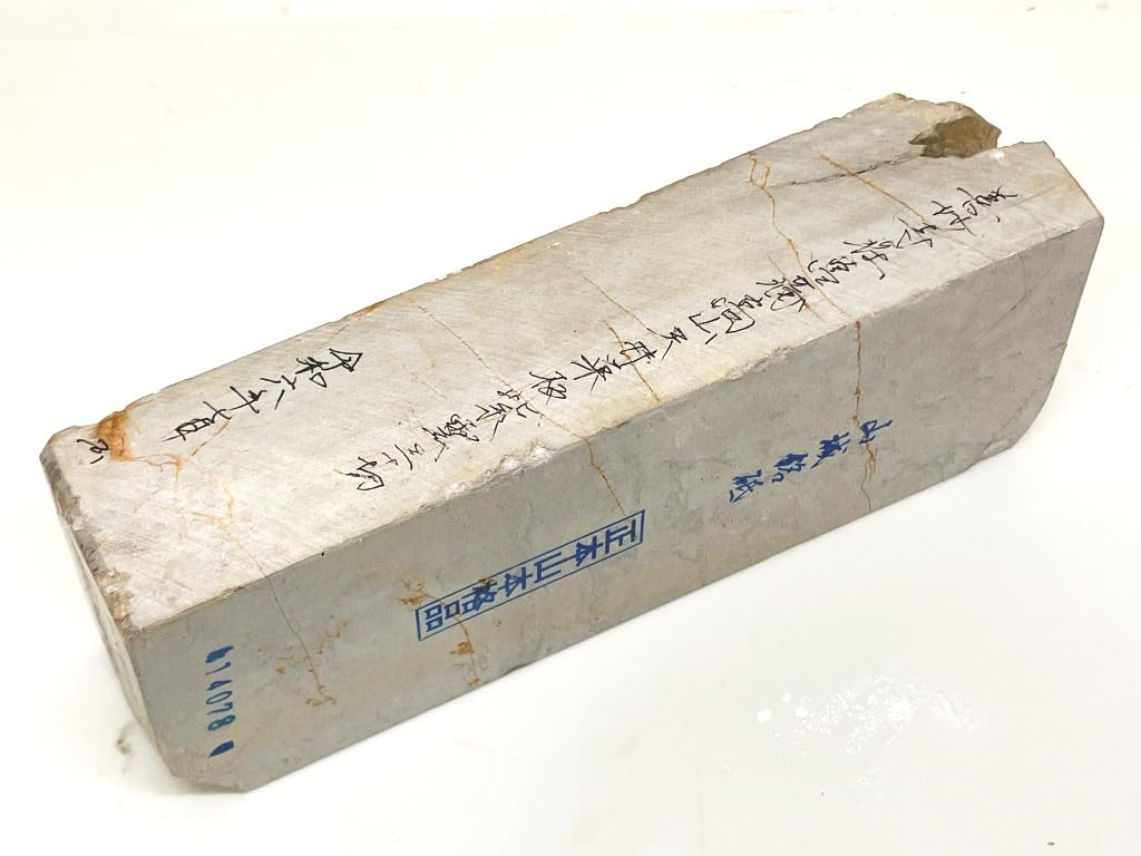 Amazon.co.jp: 天然砥石 正本山 山城銘砥右京区梅ケ畑菖蒲高山天井巣板  