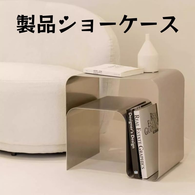 Amazon｜ステンレス製サイドテーブル シルバー 北欧風 モダンデザイン