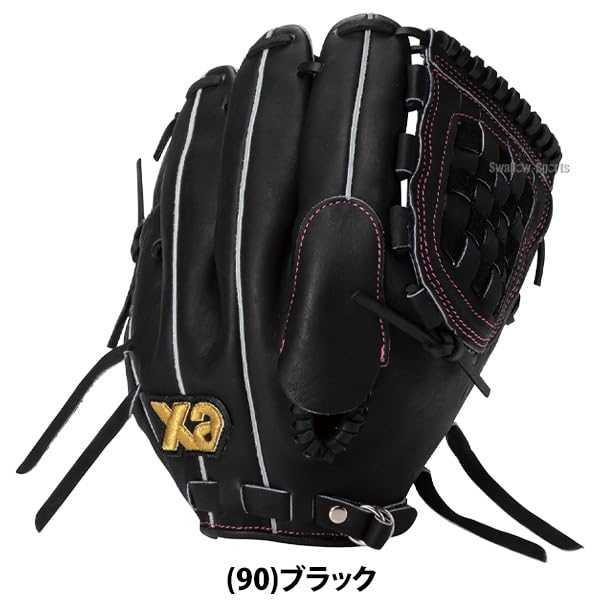 Amazon.co.jp: ザナックス(Xanax) 野球 ソフトグラブ ザナパワー 投手