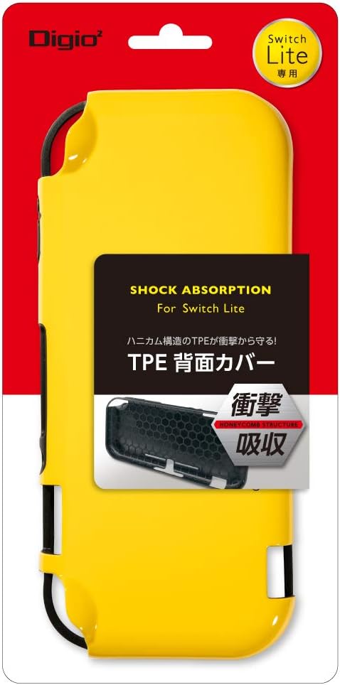 Nintendo Switch Lite 用 TPE 背面カバー イエロー Z8567