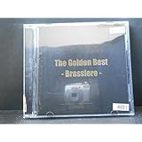 ザ・ゴールデンベスト～Ｂｒａｓｓｉｅｒｅ～