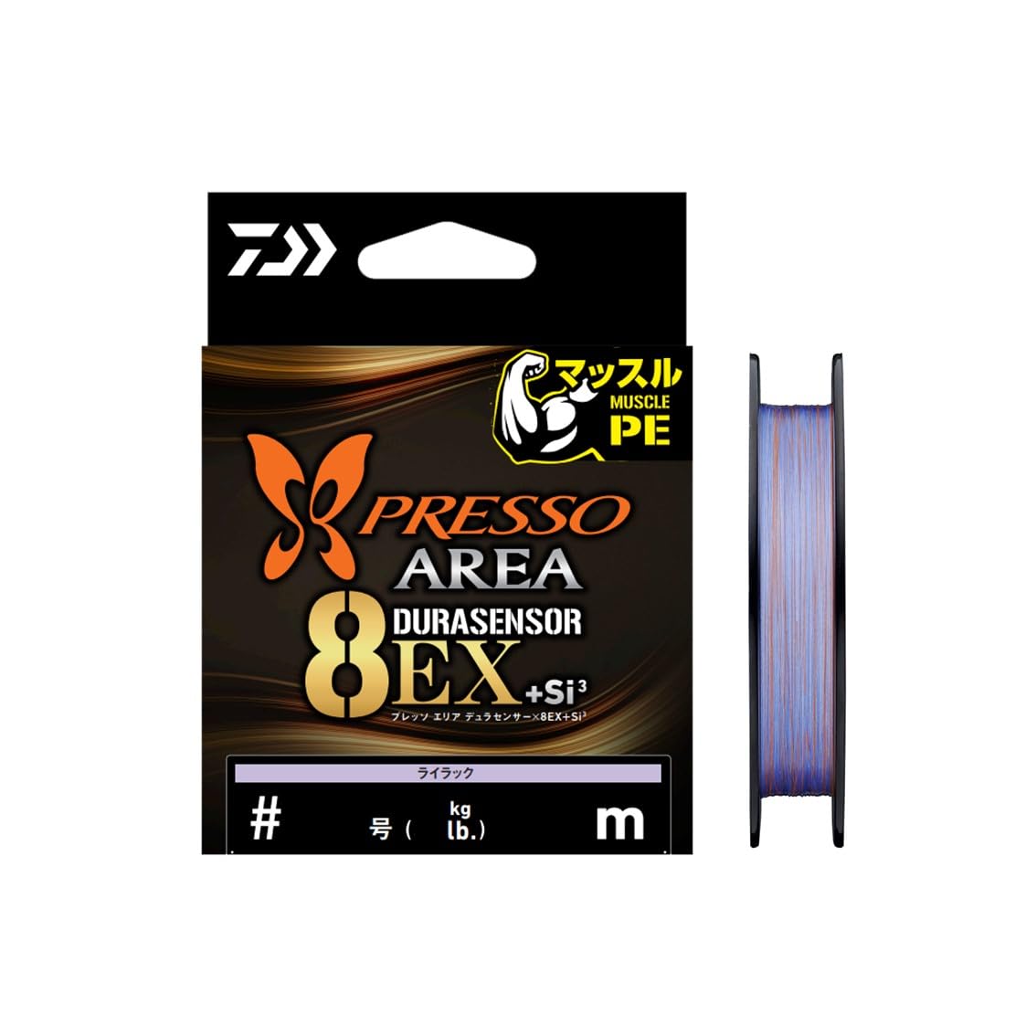 Amazon.co.jp: ダイワ(DAIWA) PEライン UVFプレッソエリアデュラ