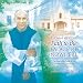 Thomas Merton's Path to the Palace of Nowhere