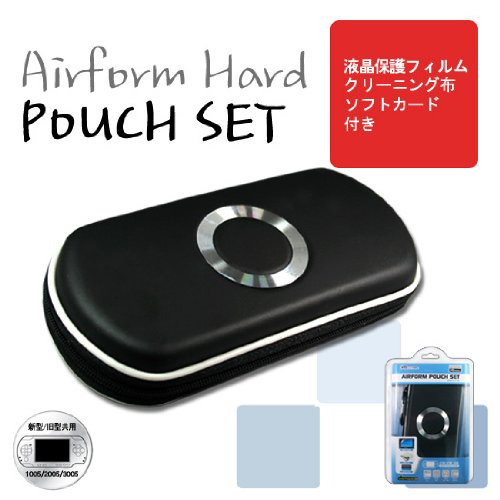Gammac PSP対応! エアフォームケース&パウチT KMPP-225