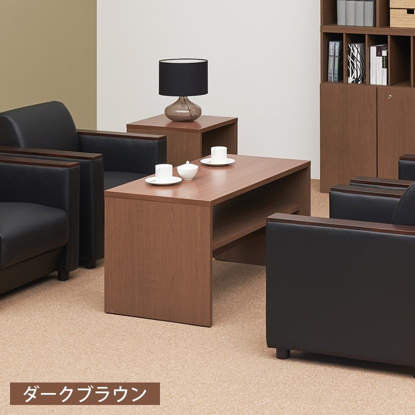 ダークブラウン　収納付き　センターテーブル Amazon.co.jp: オフィスコム 法人様向け 応接テーブル センター