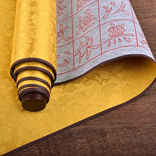 Tianjintang Rewritable Chinese Calligraphy Magic Scroll for Calligraphy Learners (150cm*38cm, Yellow-The Heart Sutra)