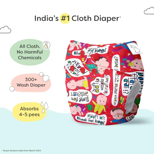 Image of SuperBottoms NEW UNO Freesize Cloth Diaper | Cloth diaper for babies 3M to 3Y | Washable & Reusable cloth diaper | Comes with cloth diaper insert | 1 Diaper and 1 Organic cotton Soaker | Baby Talk