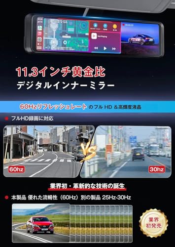 FOXPARK RC04 ドライブレコーダー ミラー型 の商品画像 3