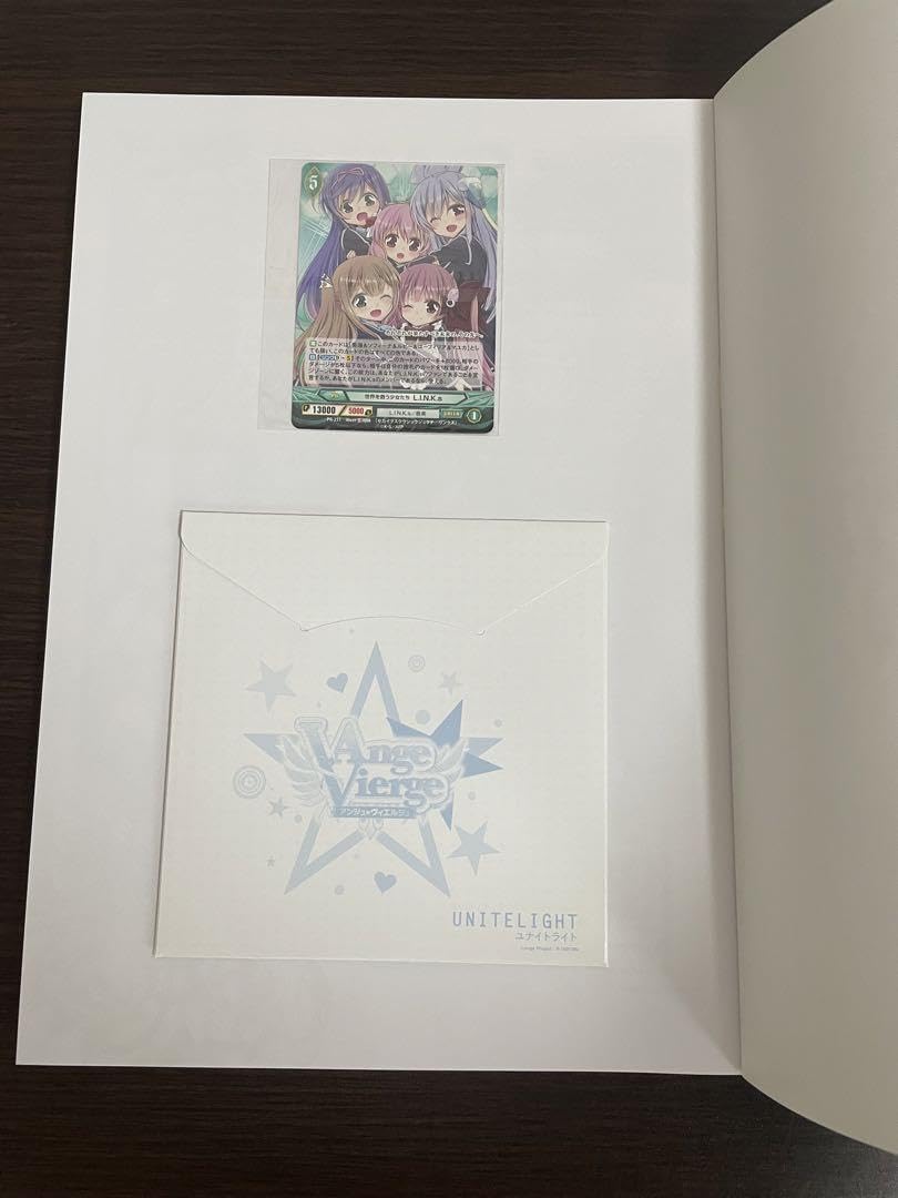 Amazon.co.jp: アンジュ ヴィエルジュ マテリアルアーカイブ 付属品欠